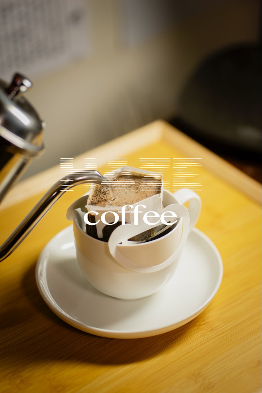 謎付き「-結-(むすび)ブレンド」