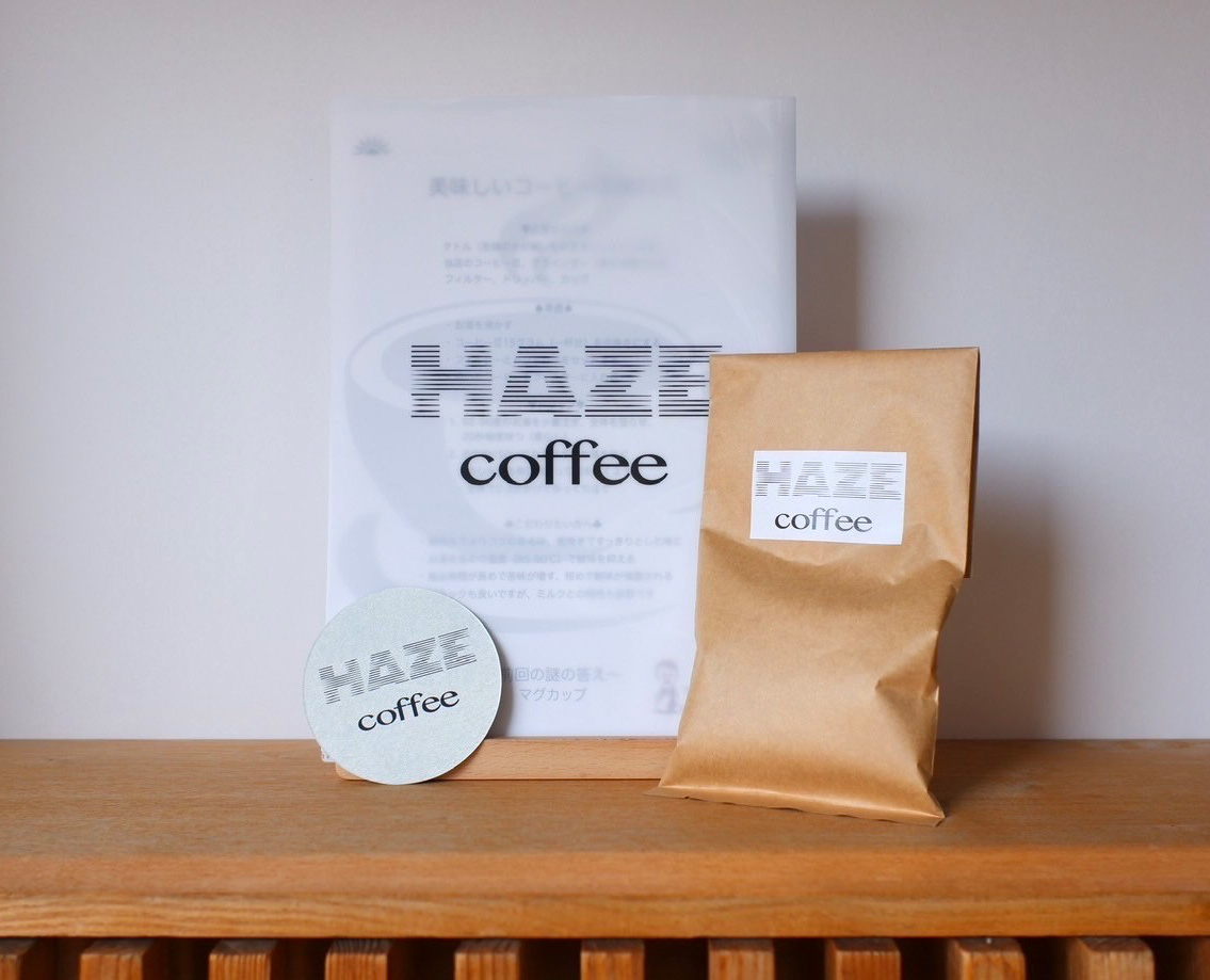 「coffee(仮)」プレイ画面です。